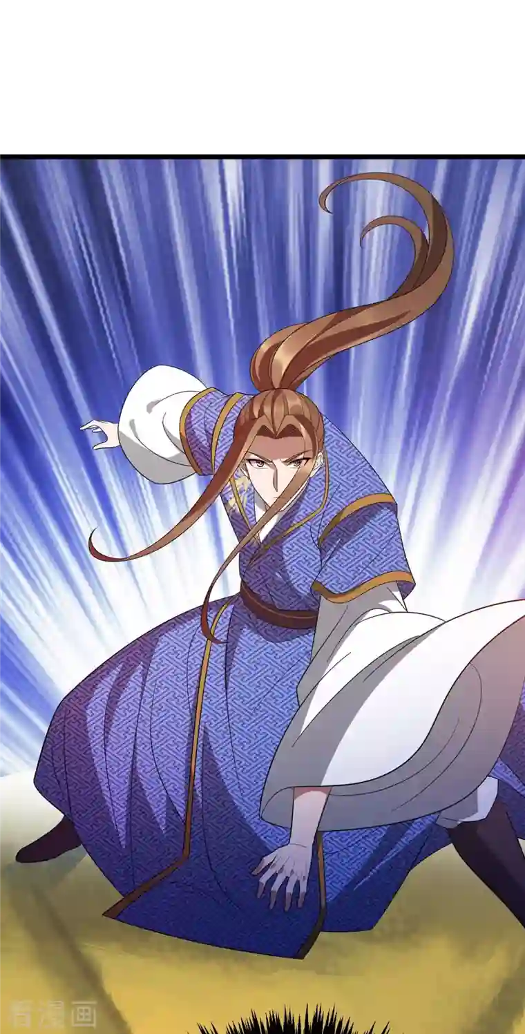 主宰三界第212话 如意算盘