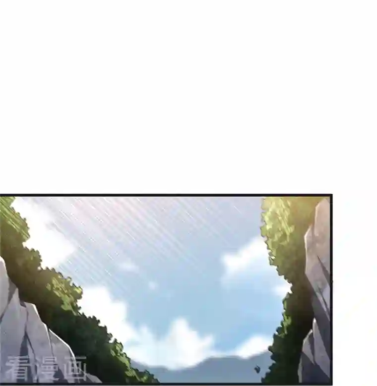 一剑独尊第182话 来合作吧！