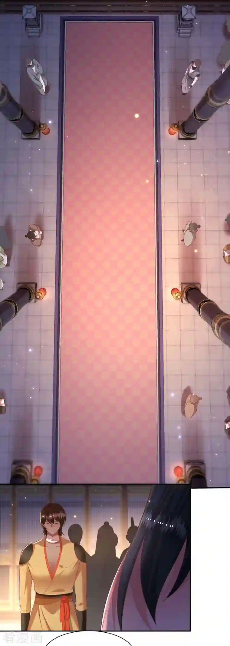 这个王妃路子野第125话 求婚昭告六界！