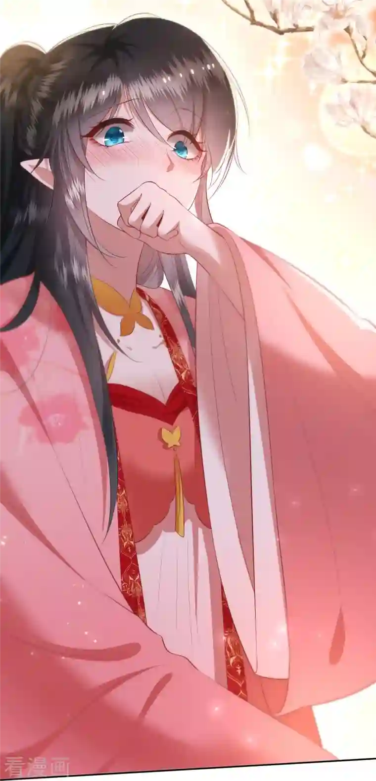 这个王妃路子野第125话 求婚昭告六界！