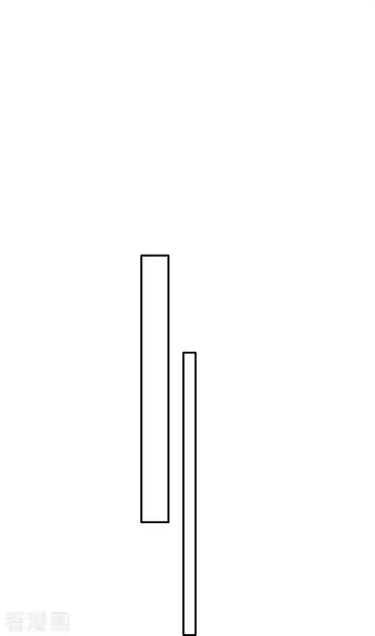 这个王妃路子野第125话 求婚昭告六界！