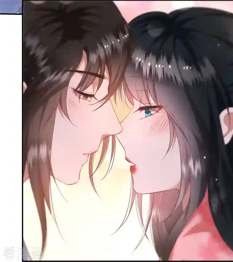 这个王妃路子野第125话 求婚昭告六界！