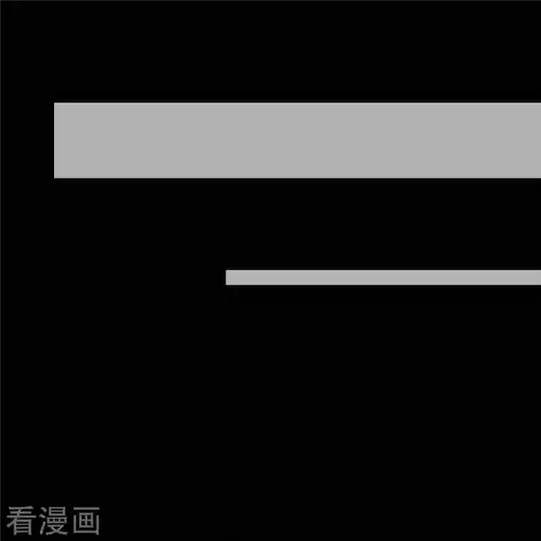 这个王妃路子野第126话 为夫教你道理（嘟嘟嘟）