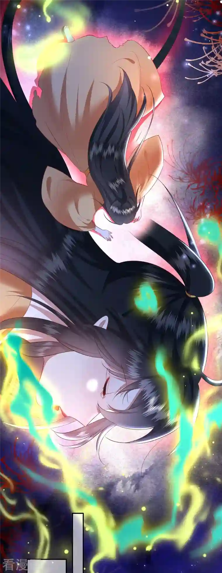 这个王妃路子野第126话 为夫教你道理（嘟嘟嘟）