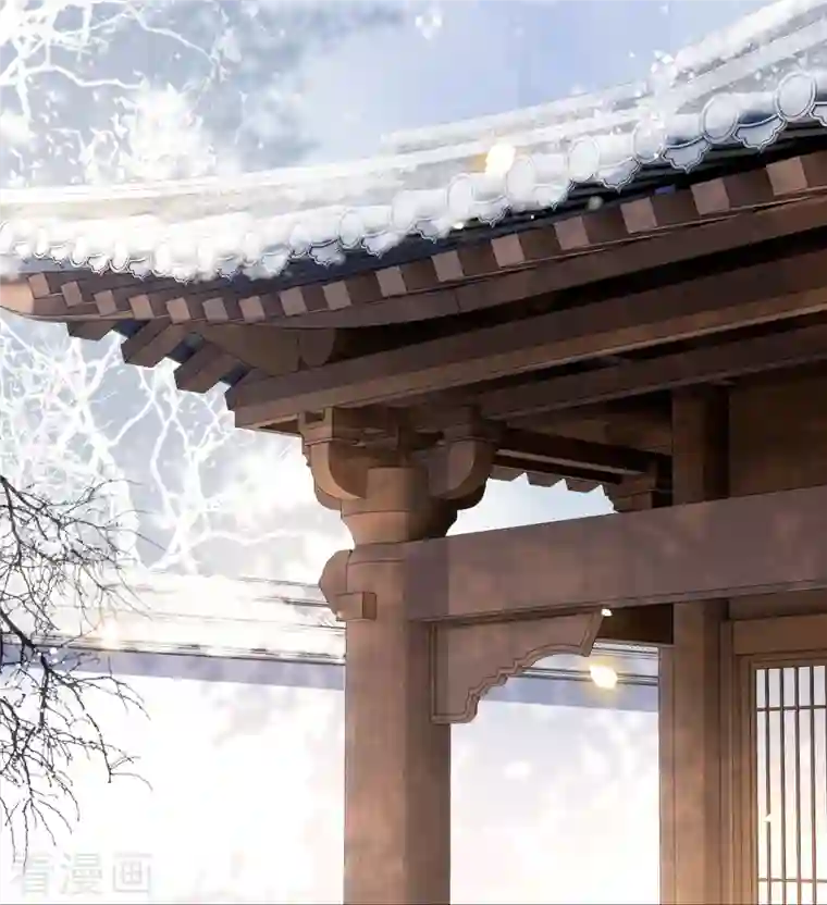 这个王妃路子野第126话 为夫教你道理（嘟嘟嘟）