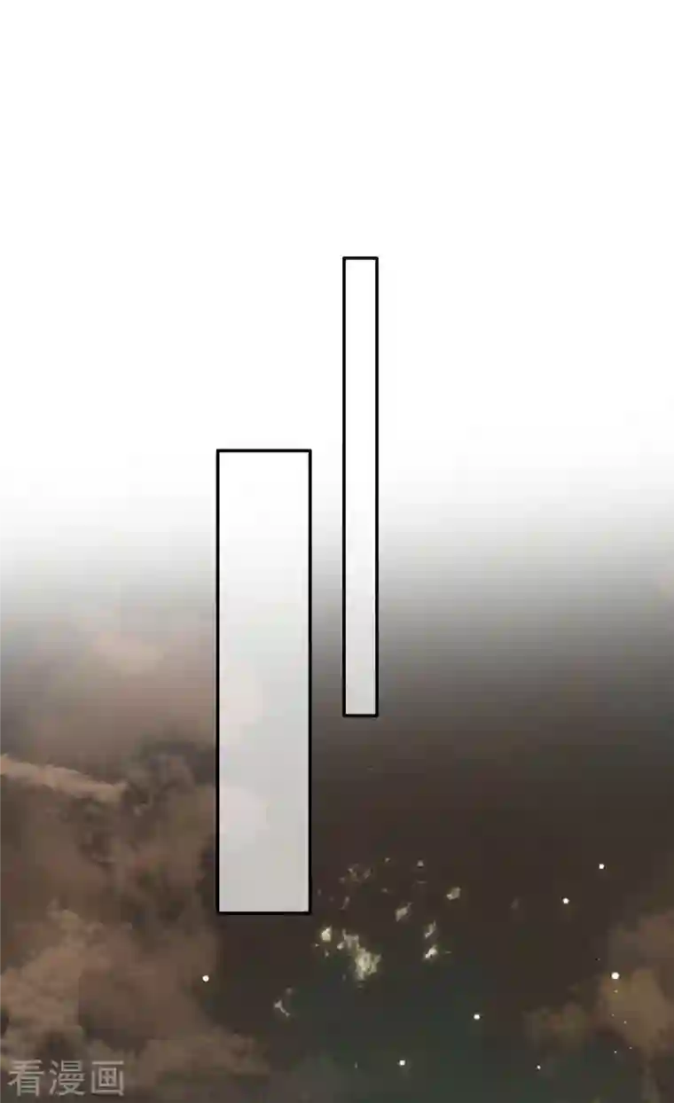 这个王妃路子野第126话 为夫教你道理（嘟嘟嘟）