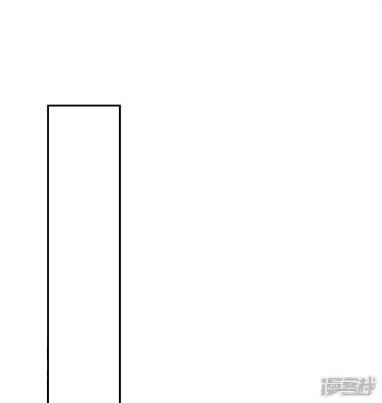 我有百万技能点第89话 救醒孟虚舟