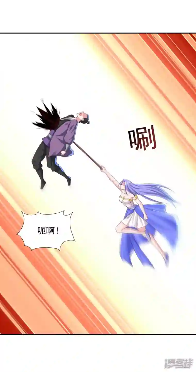 我有百万技能点第89话 救醒孟虚舟