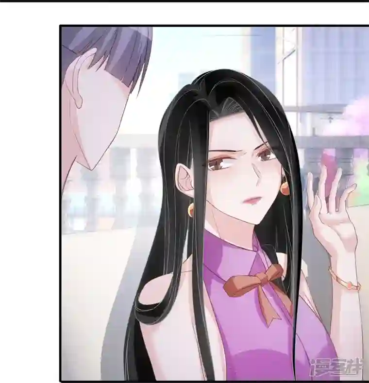 双面沦陷第124话 为什么选他不选我