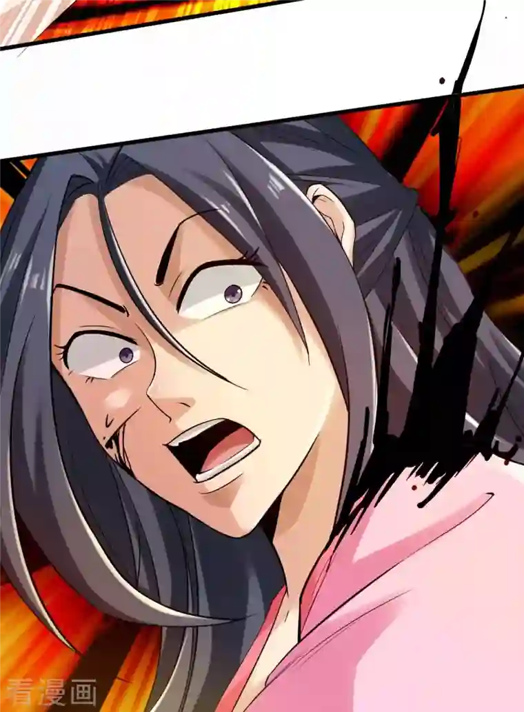 神经武林之盖世无双第114话