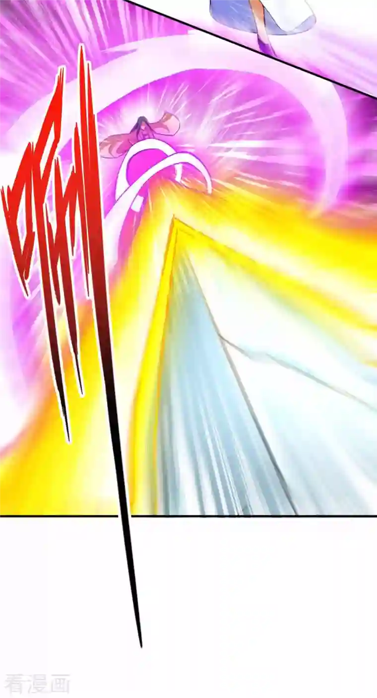 神经武林之盖世无双第114话