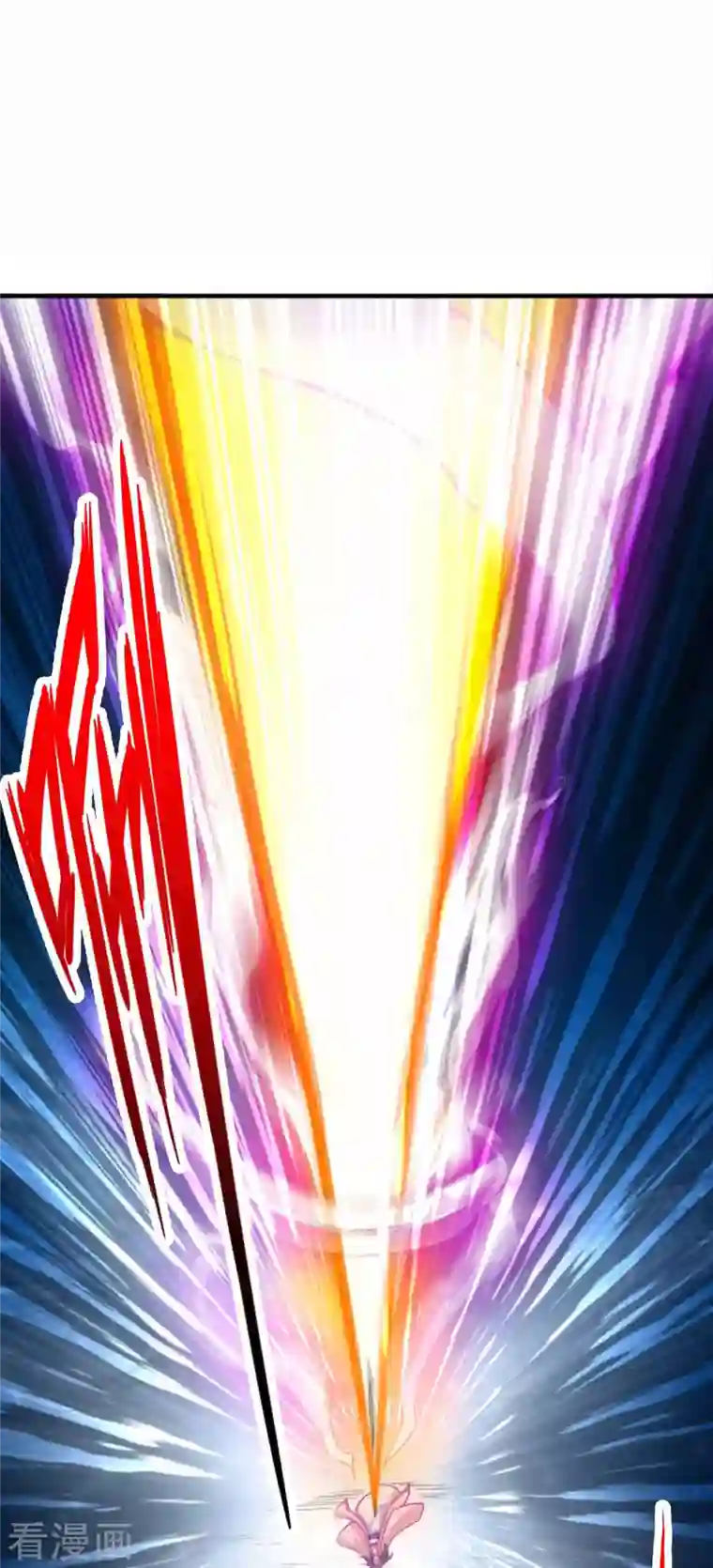 神经武林之盖世无双第114话