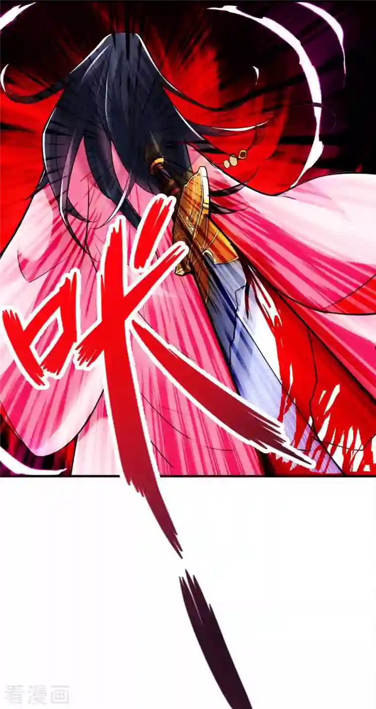 神经武林之盖世无双第114话