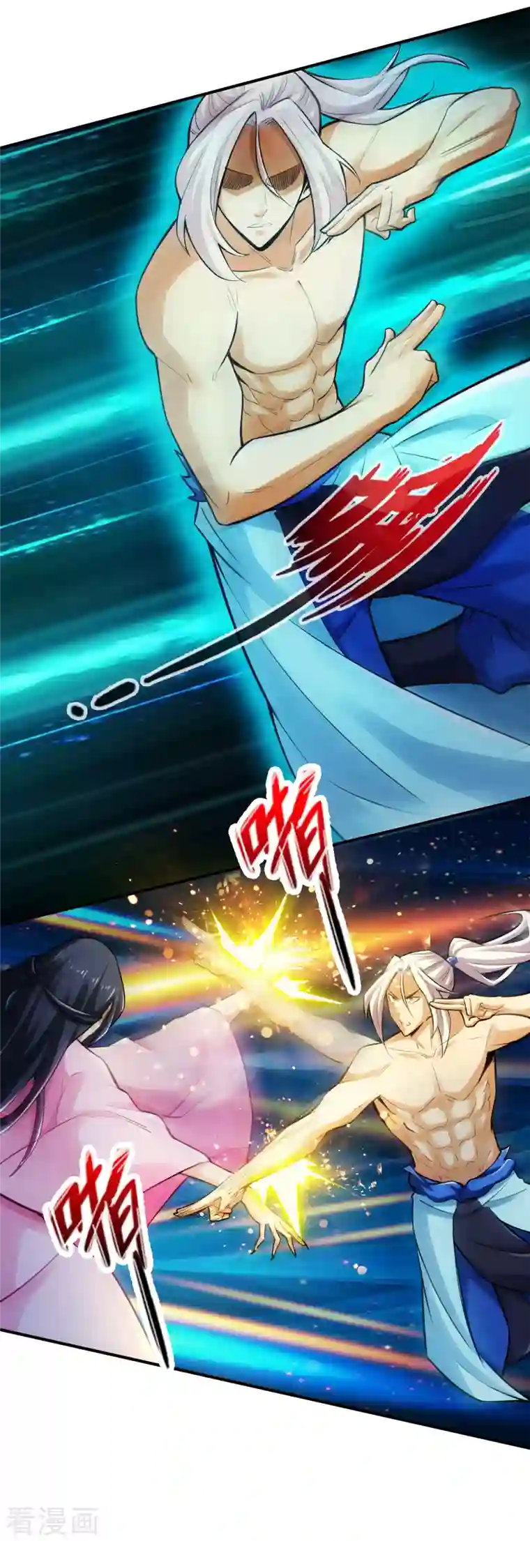 神经武林之盖世无双第114话