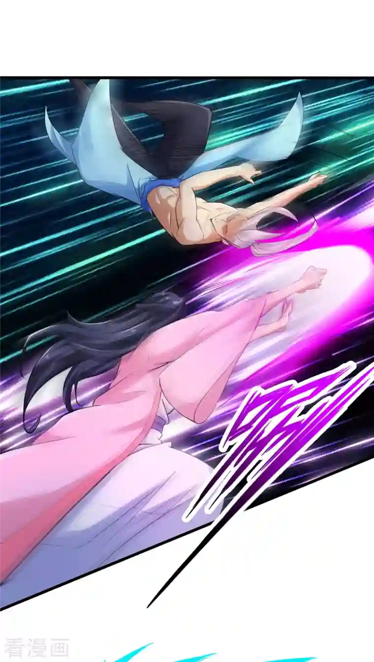 神经武林之盖世无双第114话