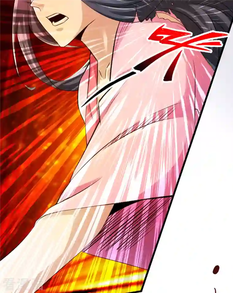 神经武林之盖世无双第114话