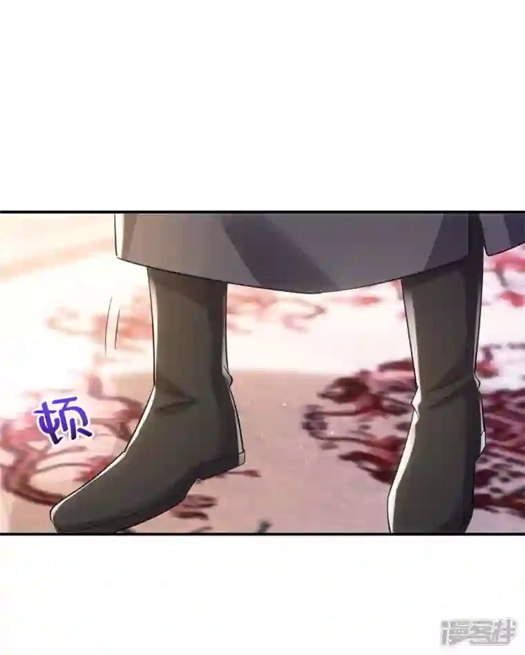 萌虎重生：将军大人要抱抱第81话 白轻音，别输了