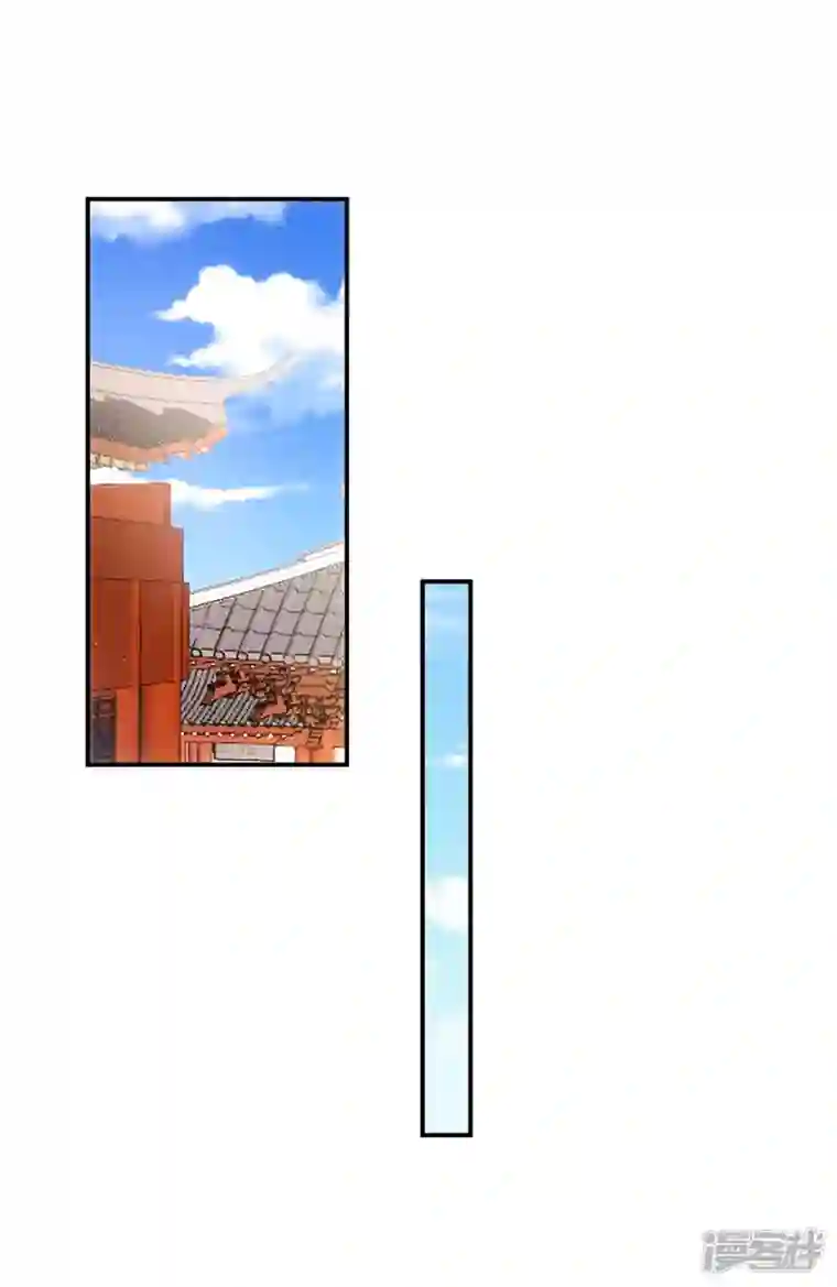 萌虎重生：将军大人要抱抱第82话 擒下季理