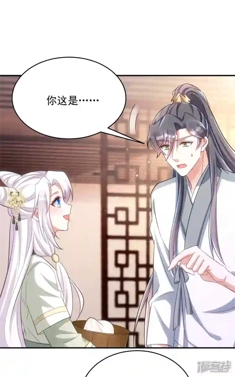 萌虎重生：将军大人要抱抱第82话 擒下季理