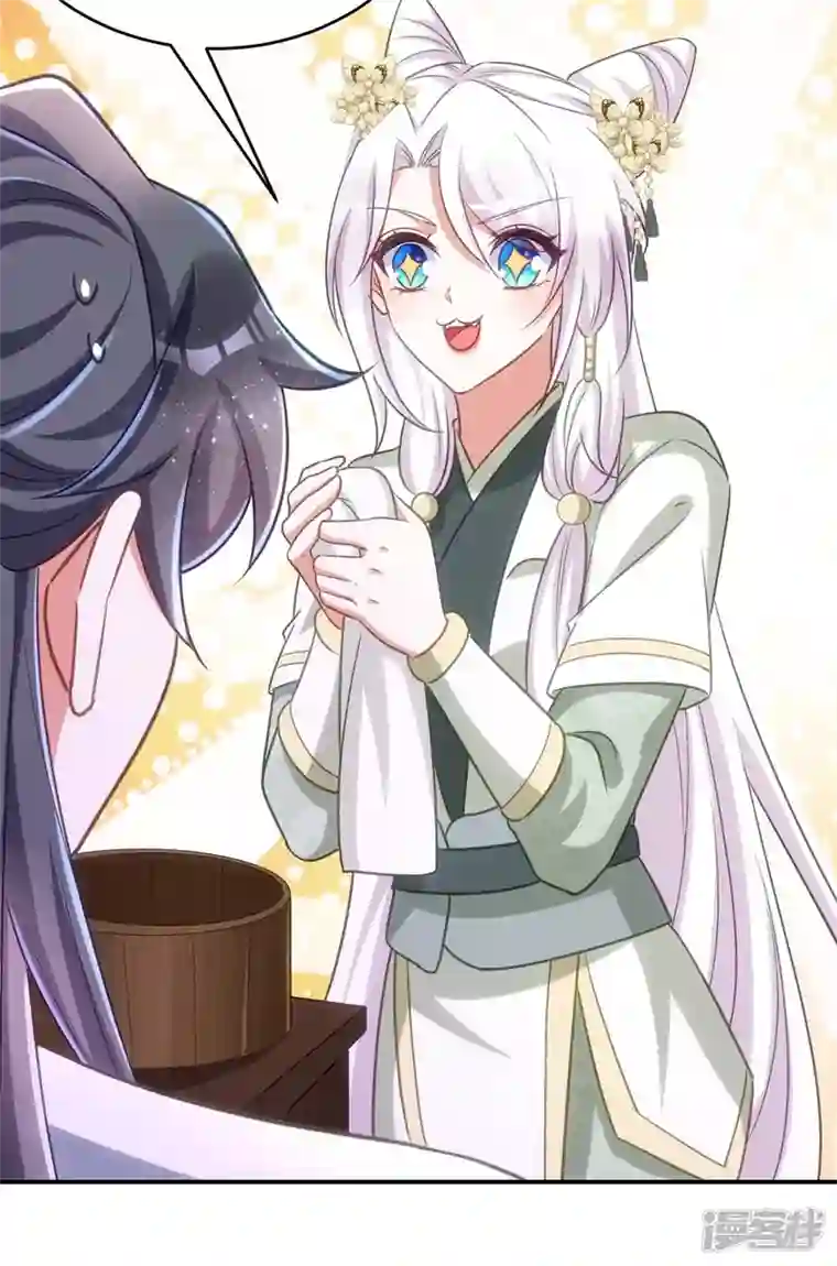 萌虎重生：将军大人要抱抱第82话 擒下季理