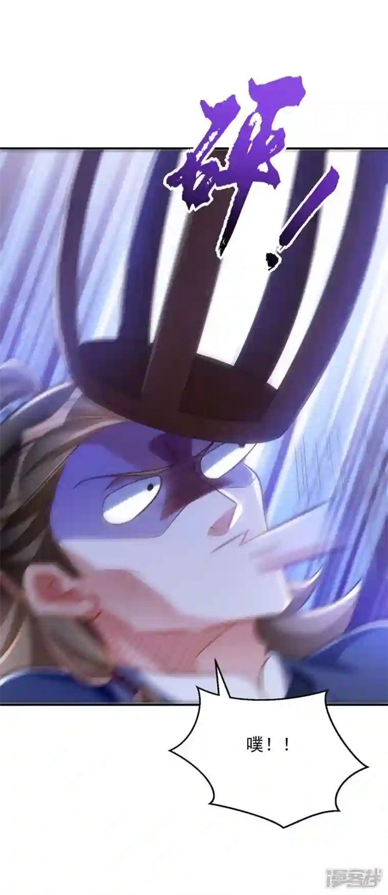 萌虎重生：将军大人要抱抱第82话 擒下季理