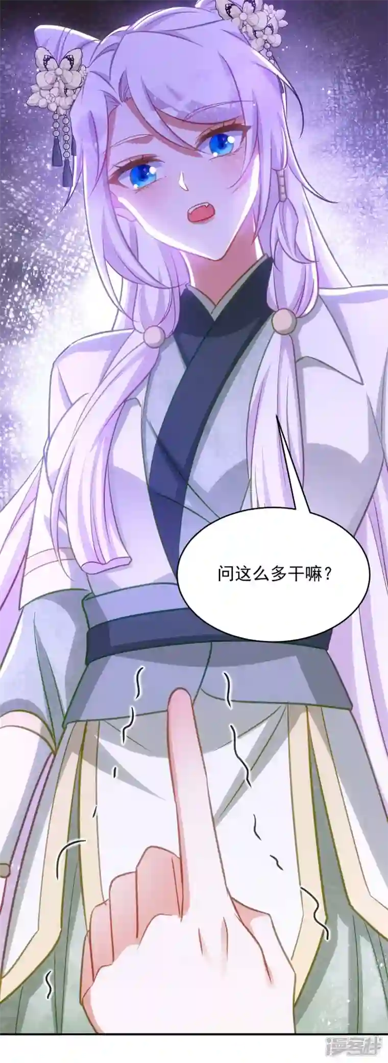 萌虎重生：将军大人要抱抱第82话 擒下季理