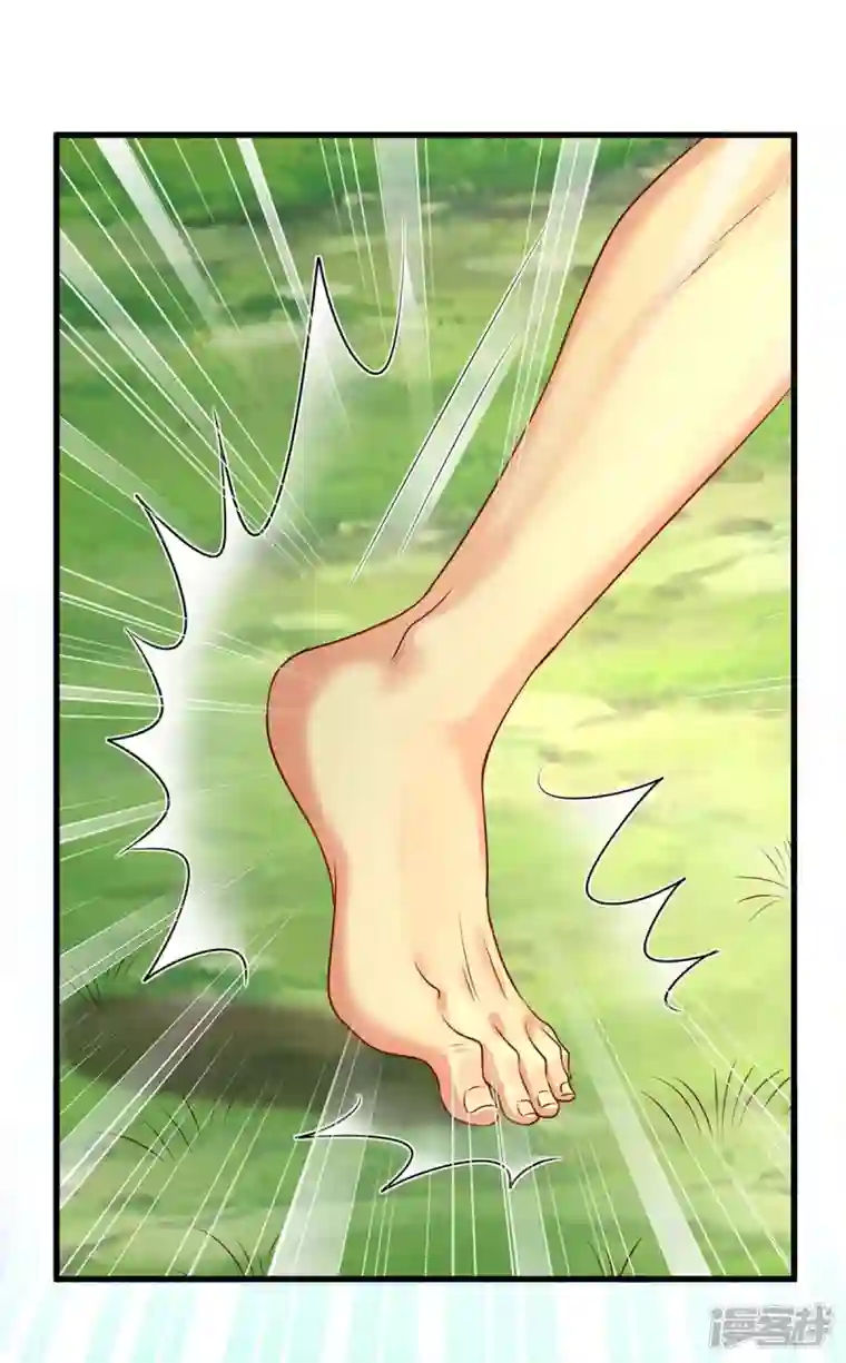 兽世狂妃：不当异界女海王第75话 小雨获救