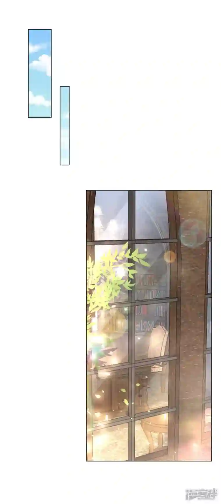 想成为废柴的公爵小姐第165话 猫猫军团