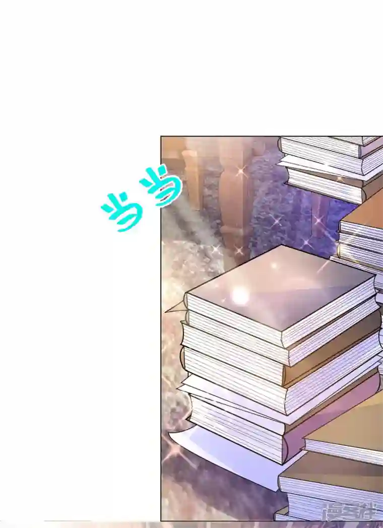 想成为废柴的公爵小姐第166话 废柴为了家族而燃烧