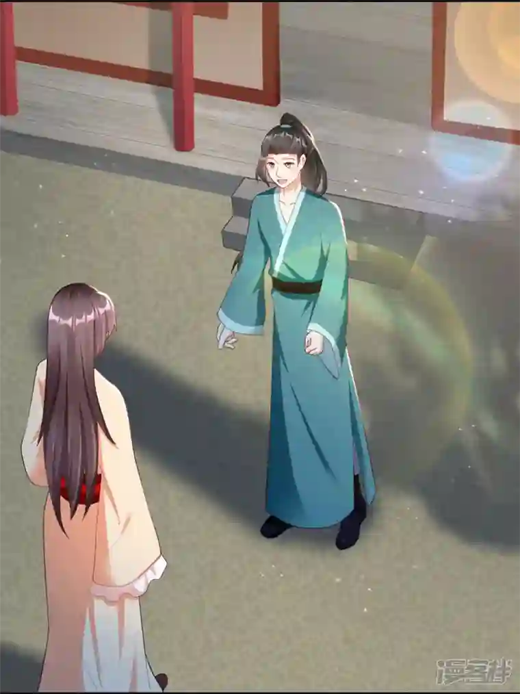 王妃是朵白莲花第77话 打麻将