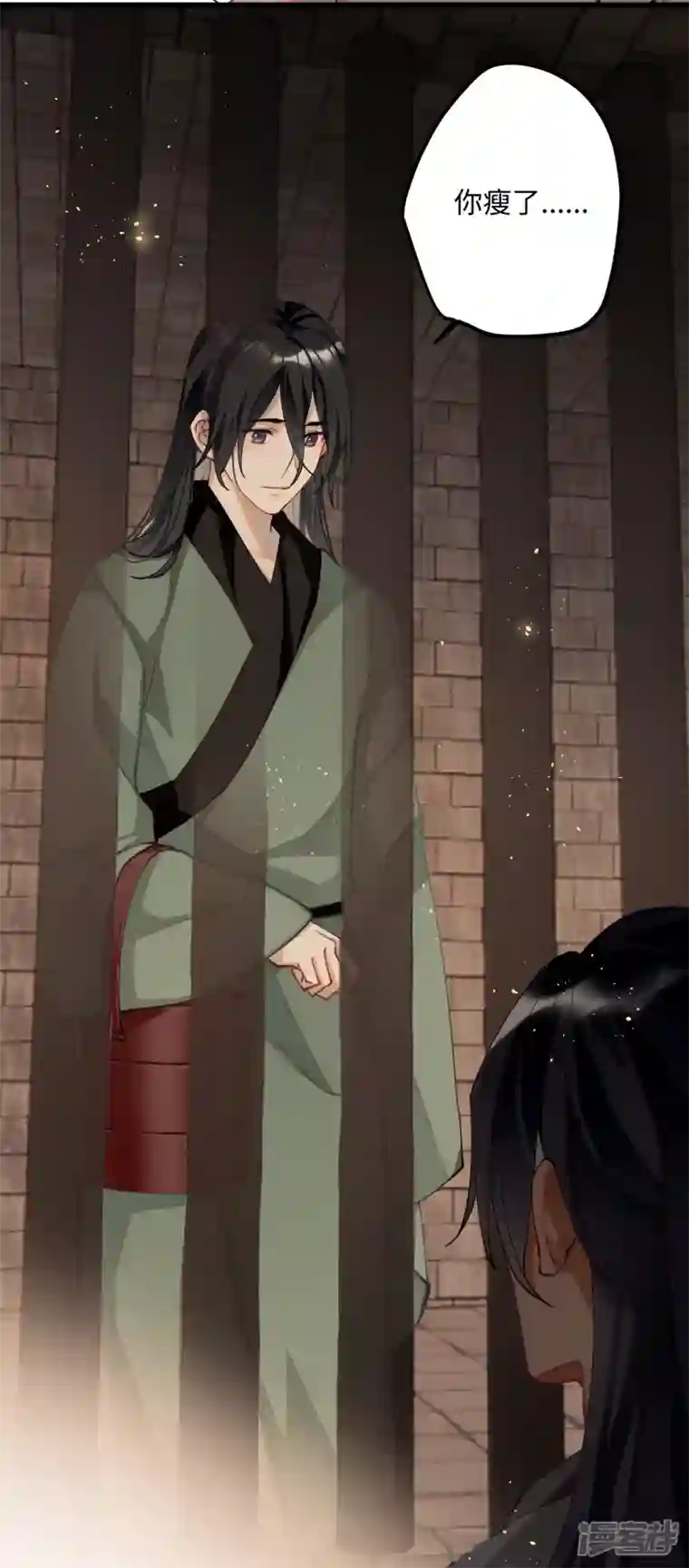 炮灰公主想苟到最后第54话 为君之道