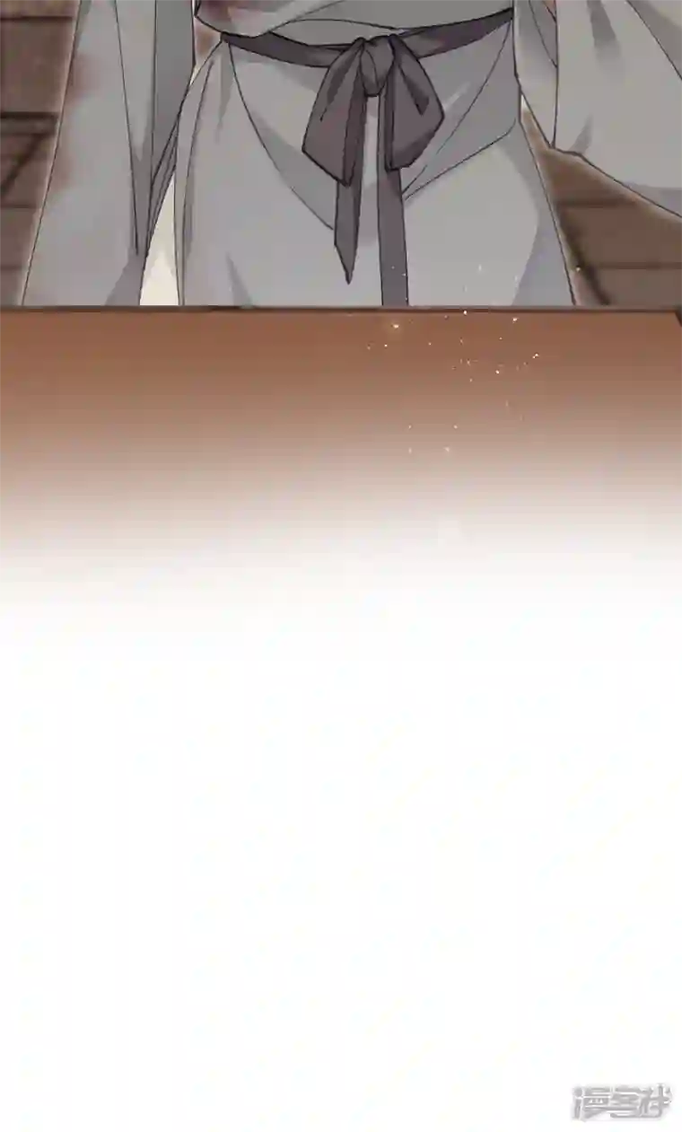 炮灰公主想苟到最后第54话 为君之道