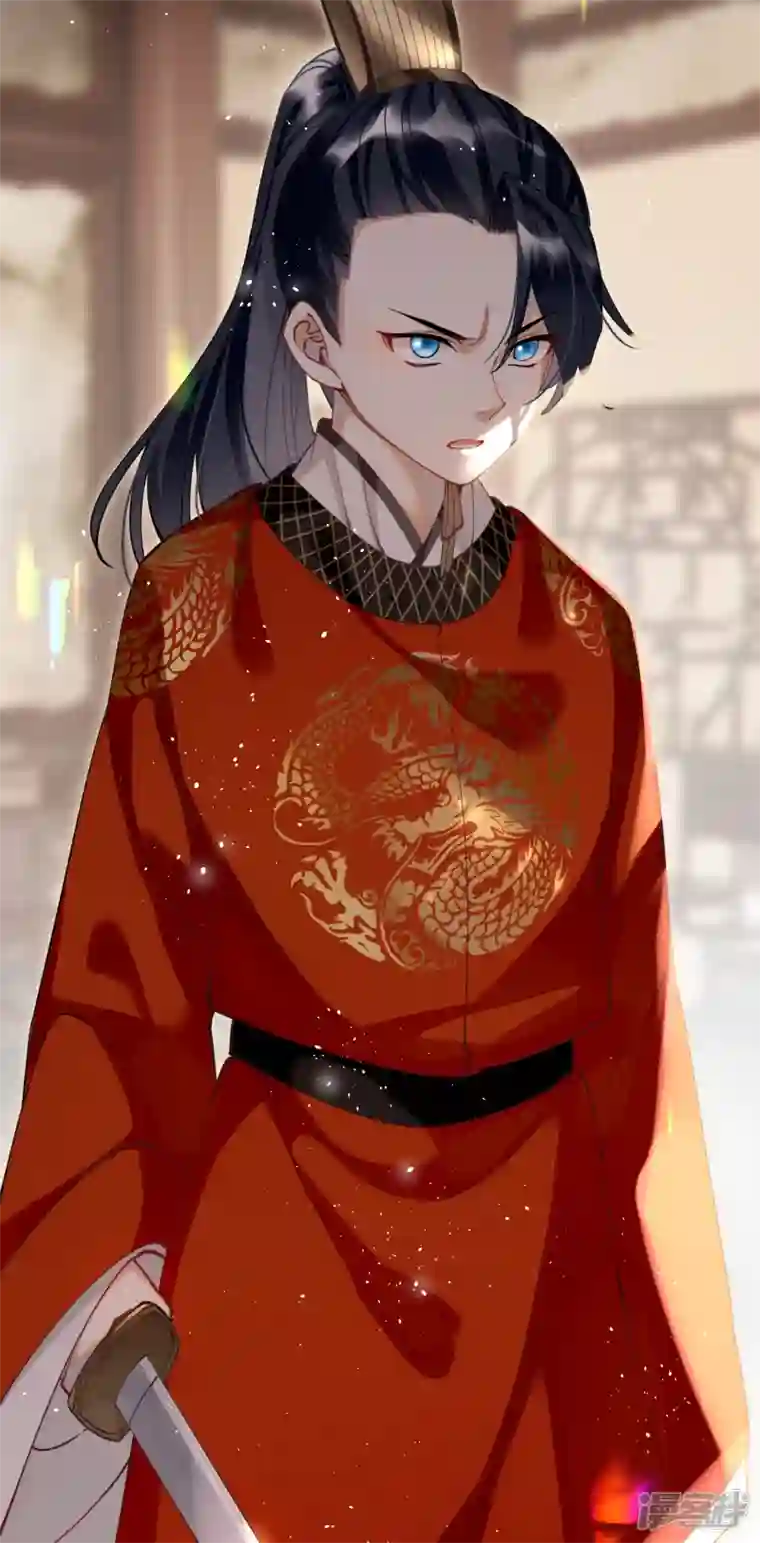 炮灰公主想苟到最后第54话 为君之道