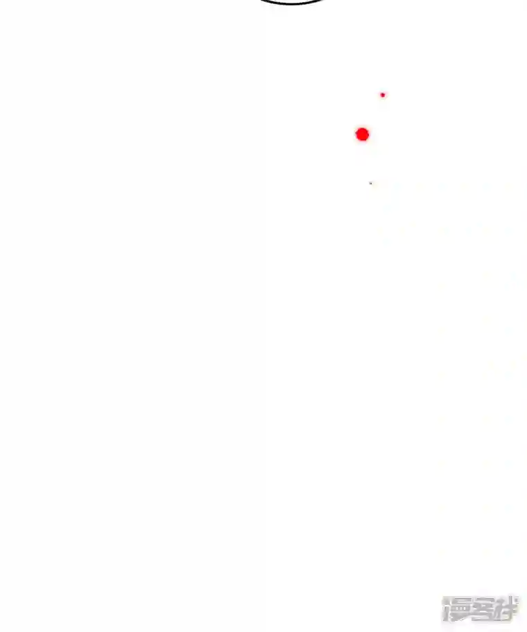 驭兽狂妃第44话 神秘的乌鸦