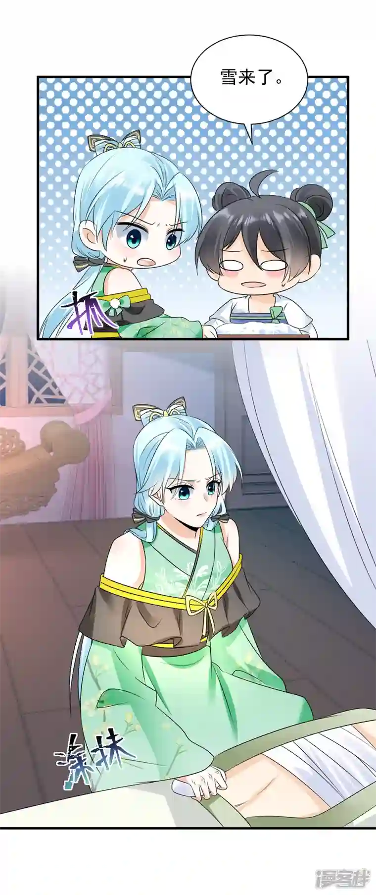 凤归巢：冷王盛宠法医妃第83话 求娶