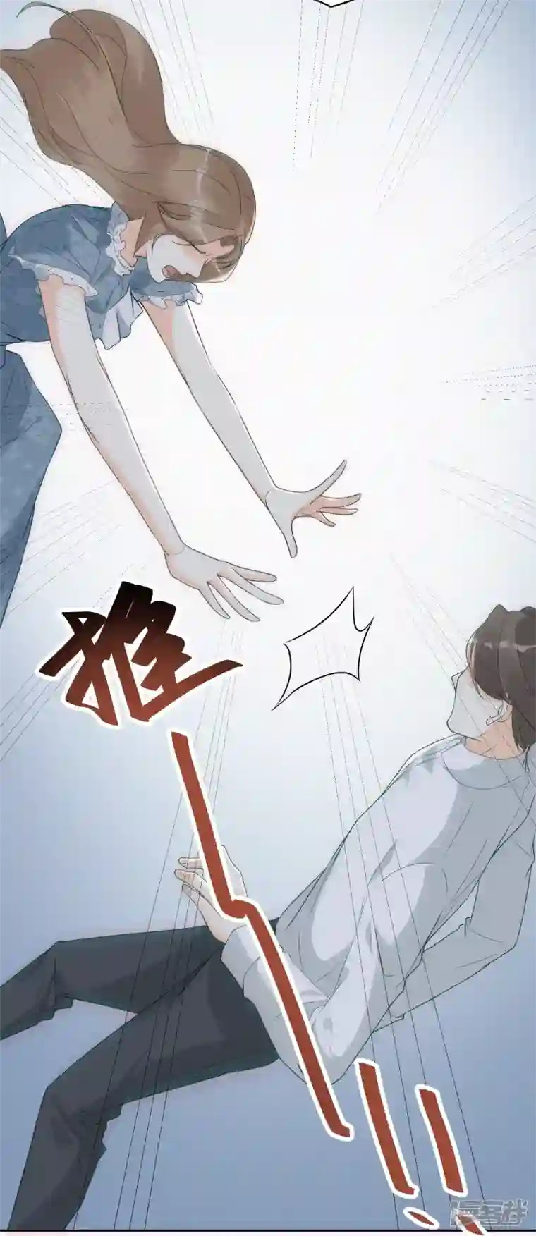 玛丽不能苏第49话 坦白