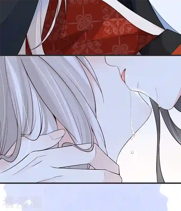 太后裙下臣第117话 小惩罚