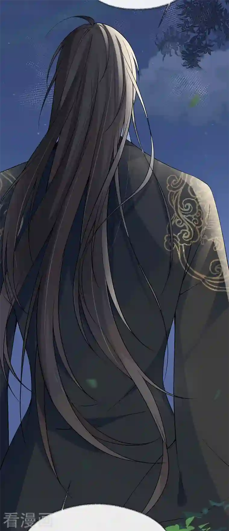 太后裙下臣第118话 造化弄人