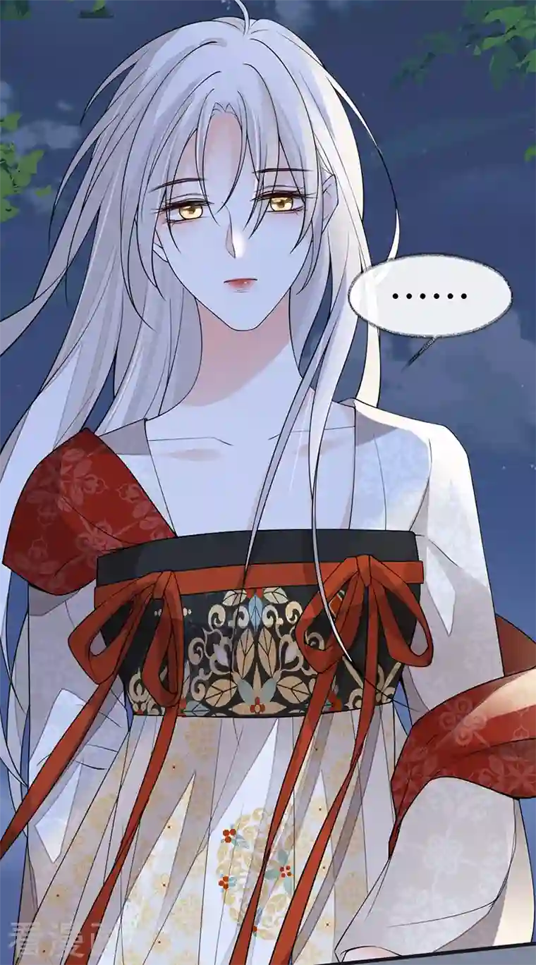 太后裙下臣第118话 造化弄人