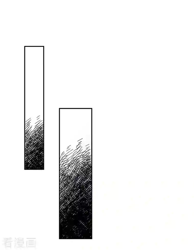 长相思第64话 夜路