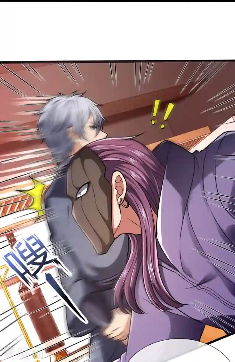 都市之逆天仙尊第245话 听说你们在找我？