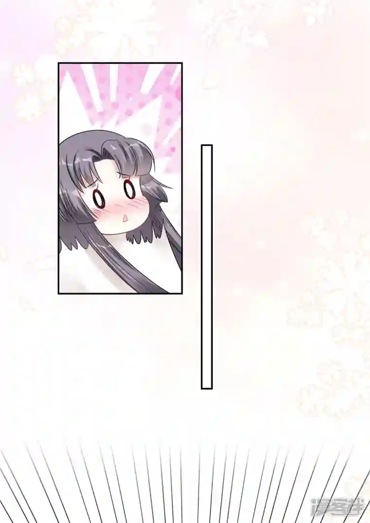 星光璀璨：捡个boss做老公第73话 你错就错在动了他