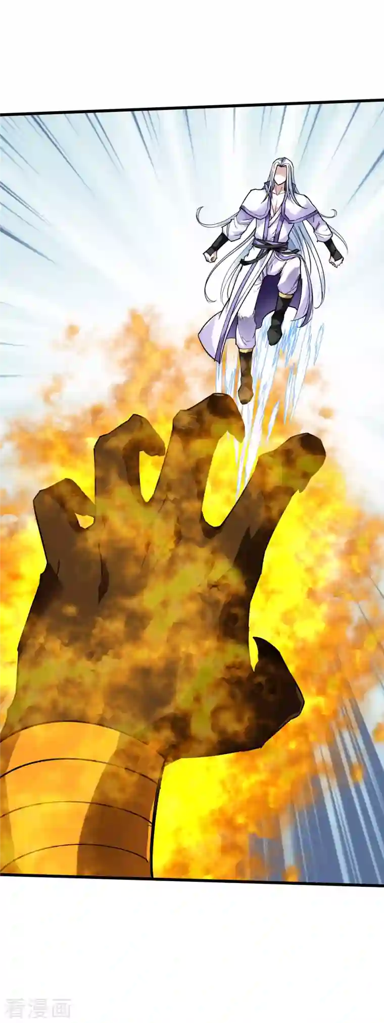 重生之我是大天神第136话 大宗师之死