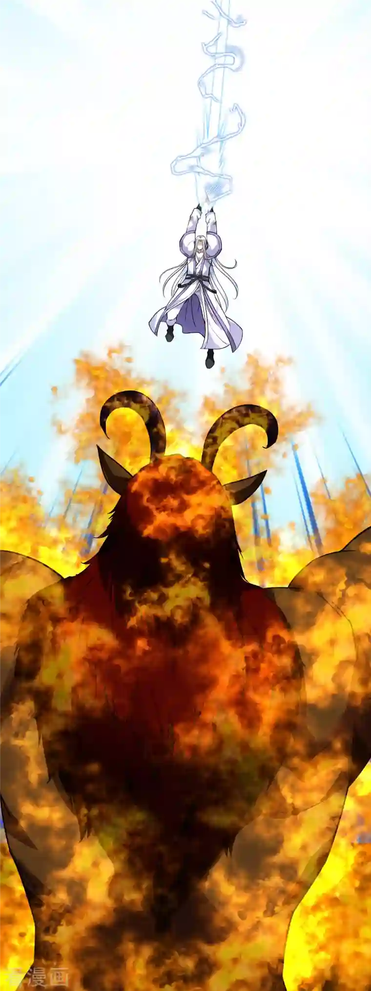 重生之我是大天神第136话 大宗师之死