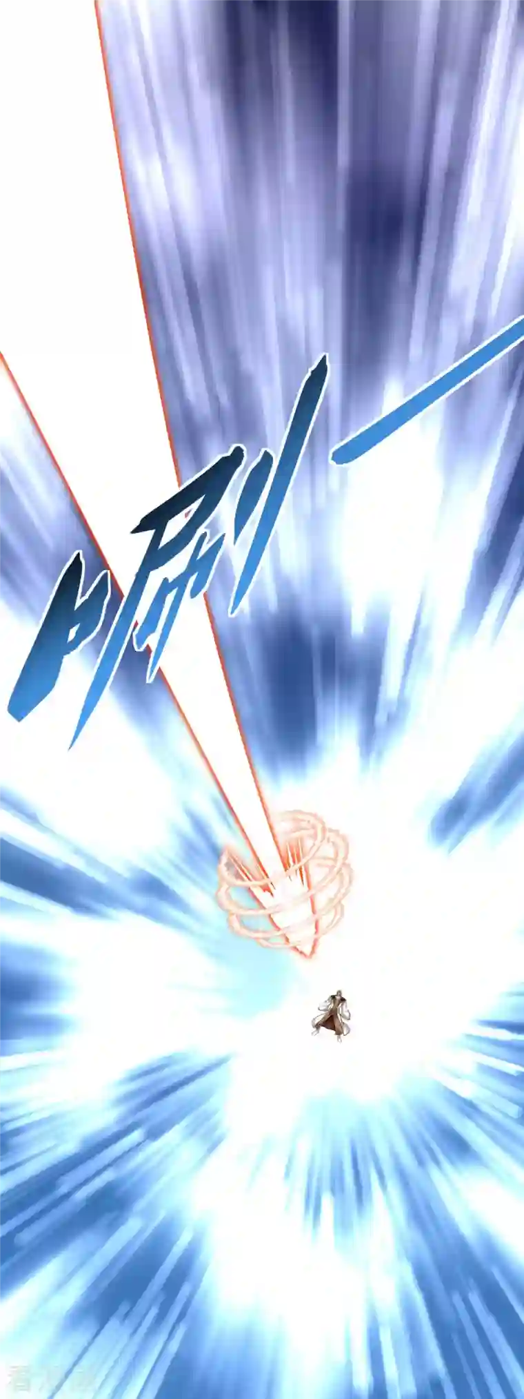 重生之我是大天神第136话 大宗师之死