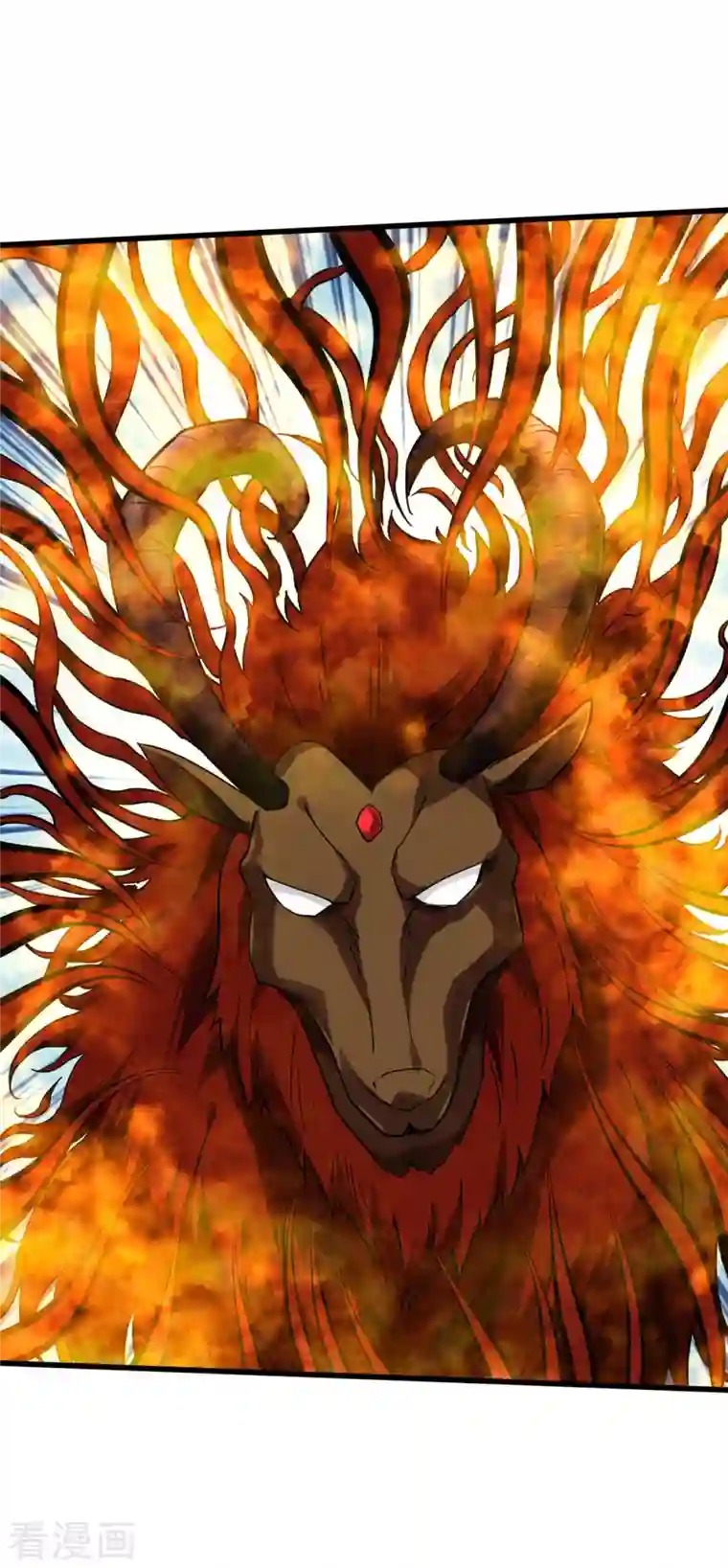 重生之我是大天神第136话 大宗师之死