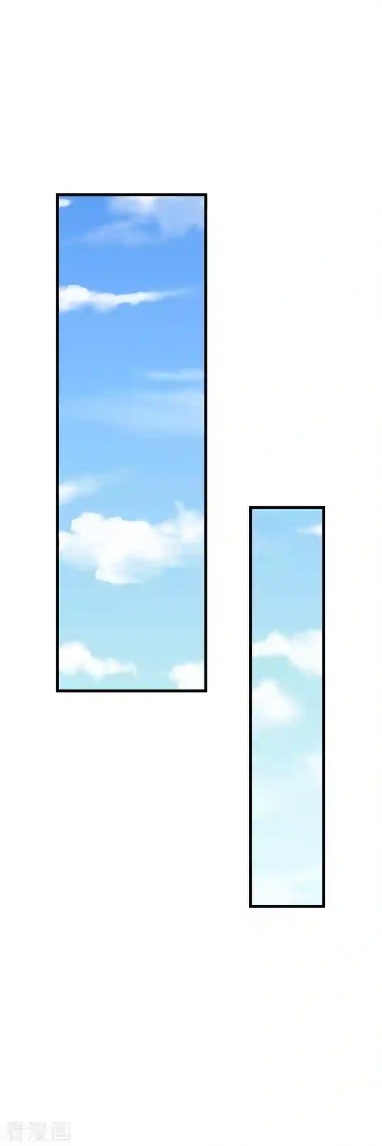 重生之我是大天神第136话 大宗师之死