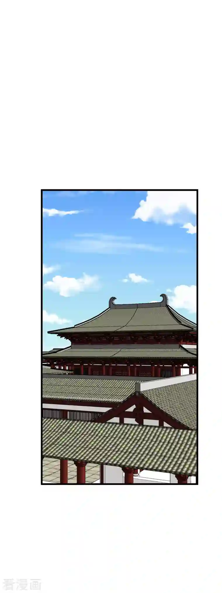 重生之我是大天神第137话 刺客