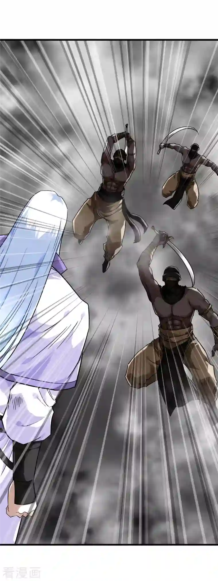 重生之我是大天神第137话 刺客