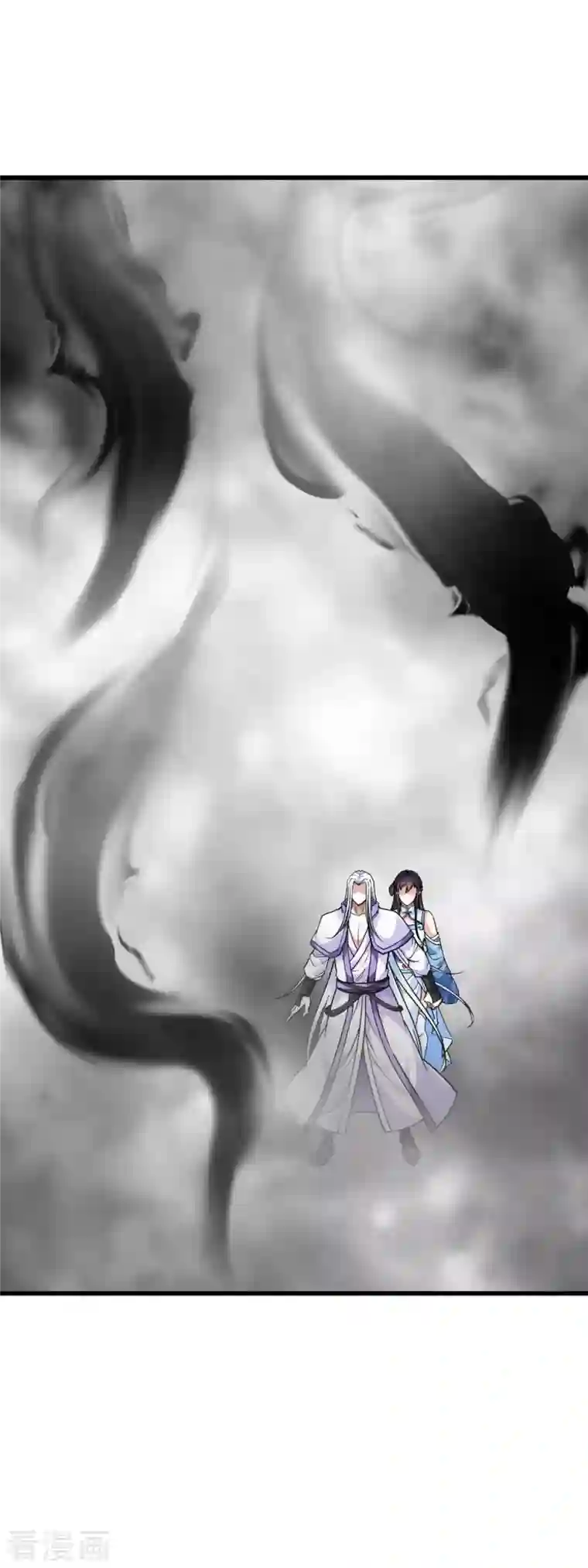 重生之我是大天神第137话 刺客